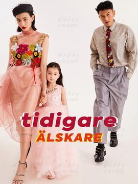 小哈比创意儿童摄影