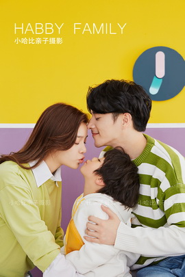 小哈比创意儿童摄影