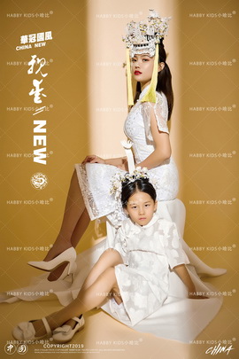 小哈比创意儿童摄影