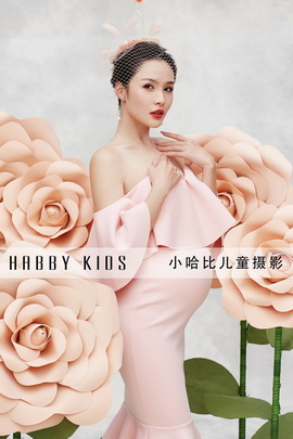 小哈比孕妇摄影作品