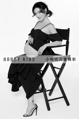 小哈比孕妇摄影作品